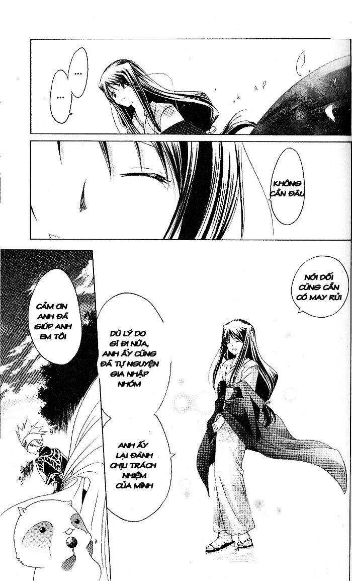 Chàng Siêu Đạo Tặc Chapter 4 - Trang 2