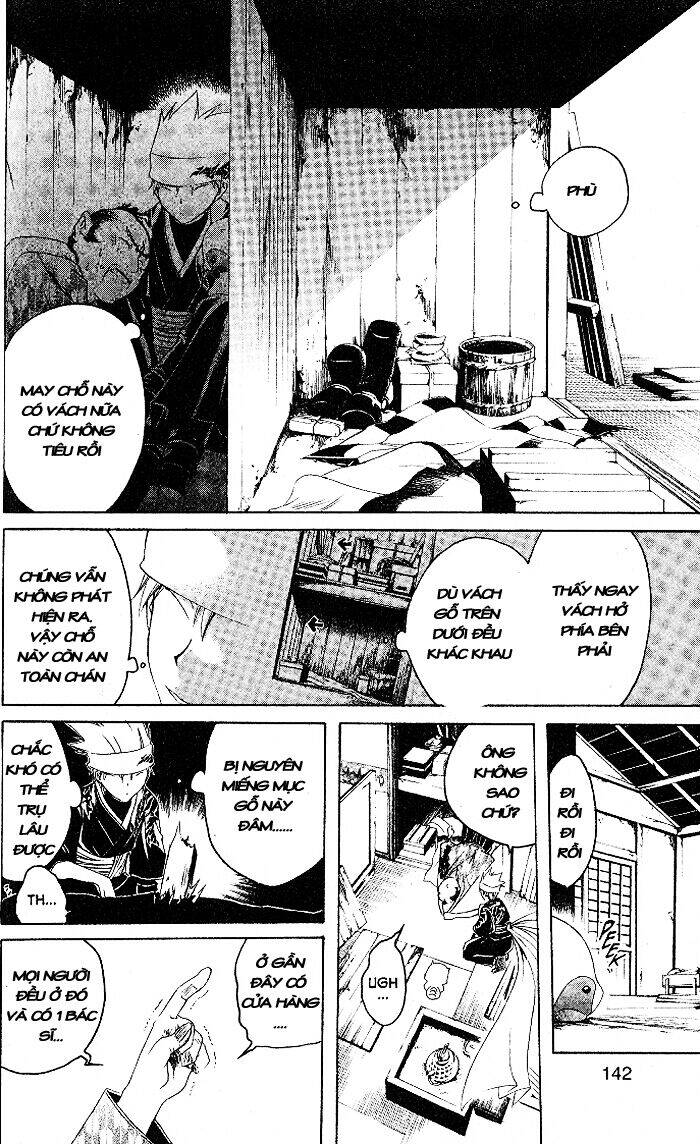 Chàng Siêu Đạo Tặc Chapter 5 - Trang 2