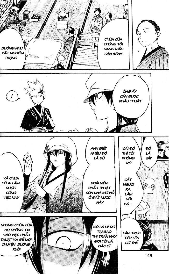 Chàng Siêu Đạo Tặc Chapter 5 - Trang 2