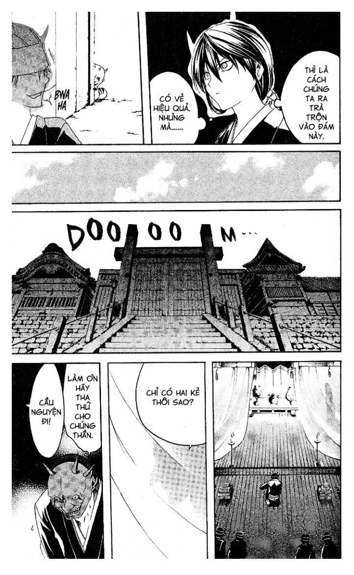 Chàng Siêu Đạo Tặc Chapter 6 - Trang 2