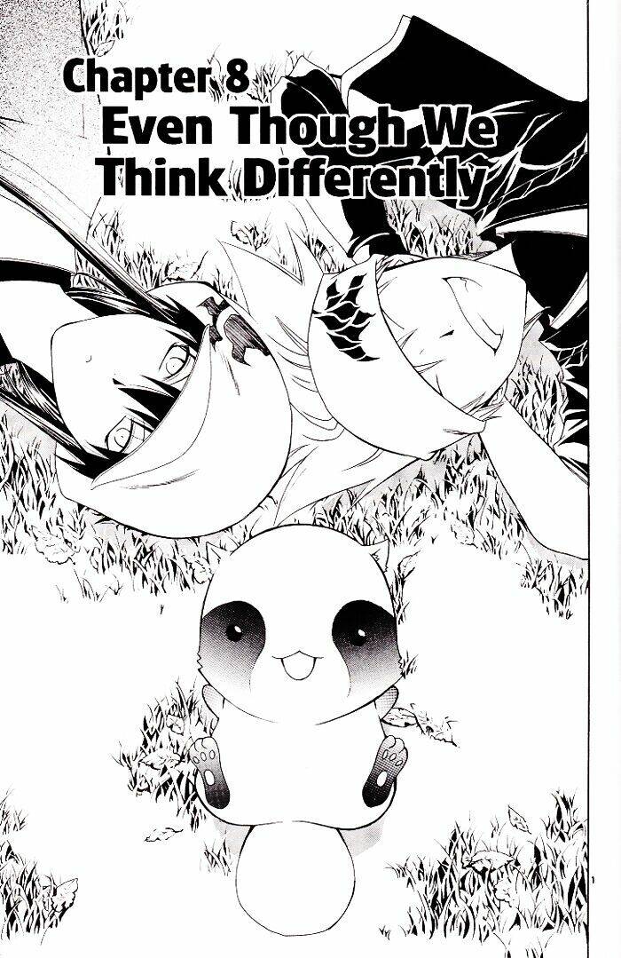 Chàng Siêu Đạo Tặc Chapter 8 - Trang 2