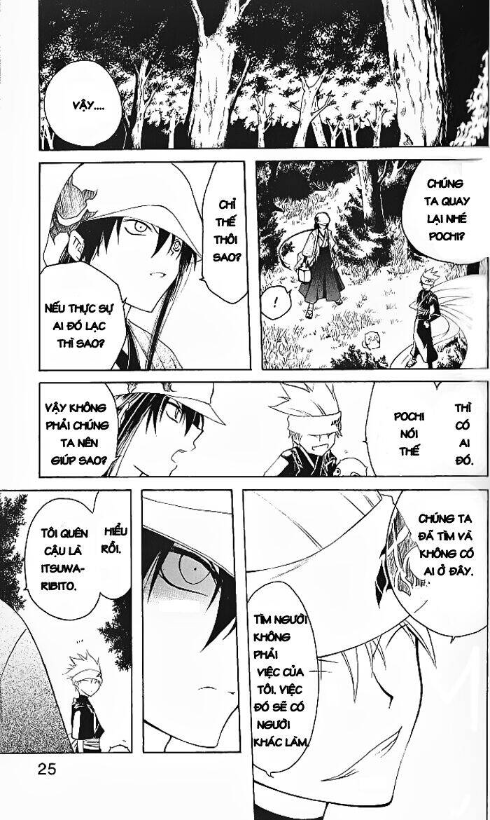 Chàng Siêu Đạo Tặc Chapter 9 - Trang 2