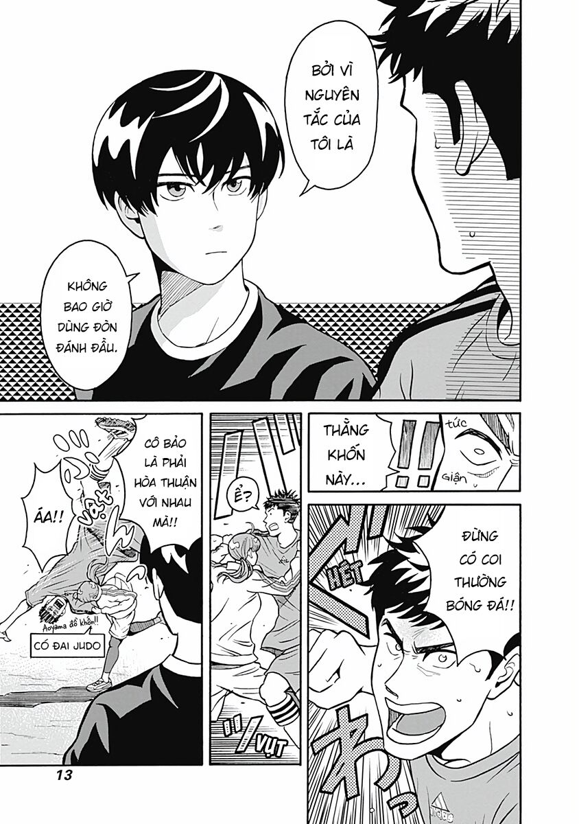 Chàng Trai Sạch Sẽ! Aoyama-Kun Chapter 1 - Trang 2