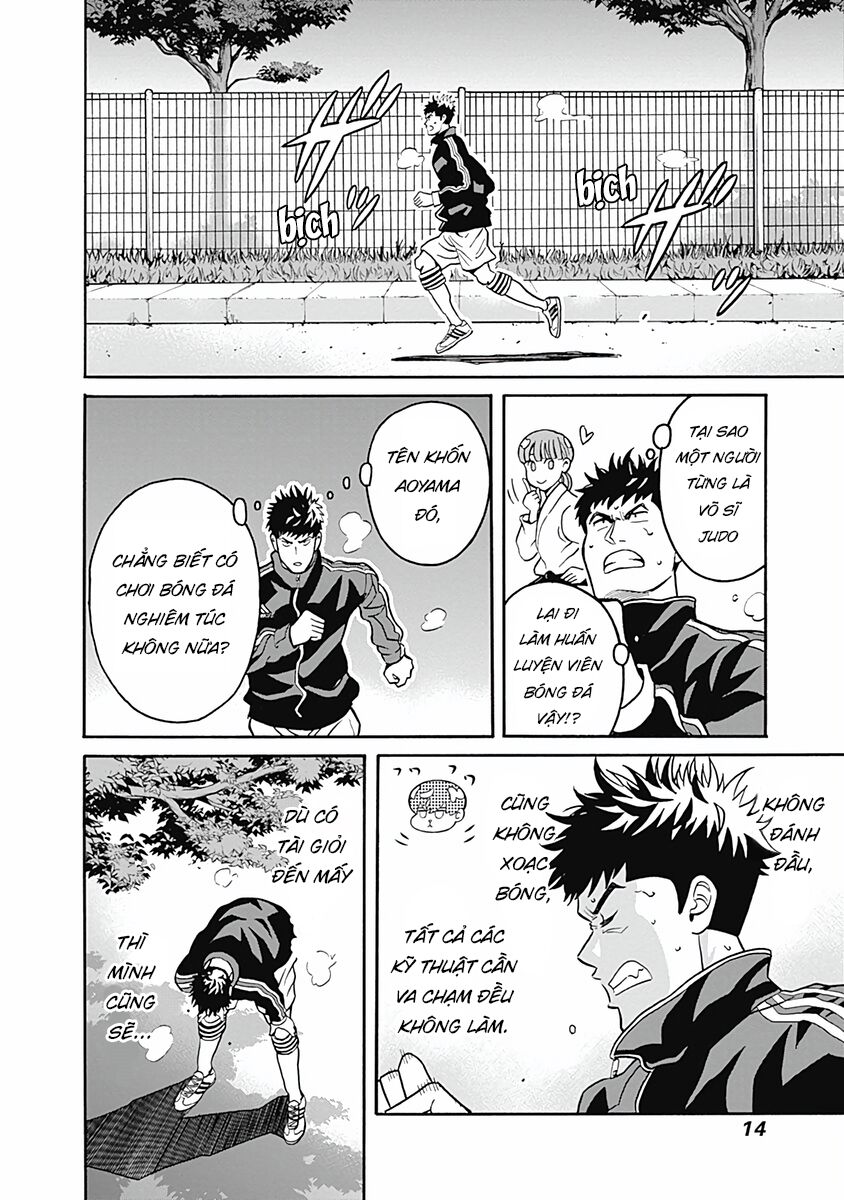 Chàng Trai Sạch Sẽ! Aoyama-Kun Chapter 1 - Trang 2