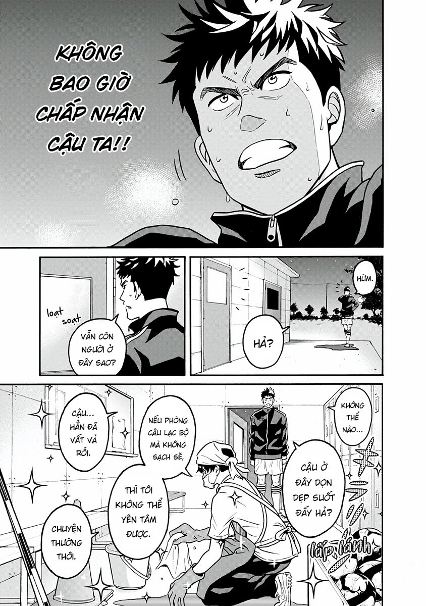 Chàng Trai Sạch Sẽ! Aoyama-Kun Chapter 1 - Trang 2