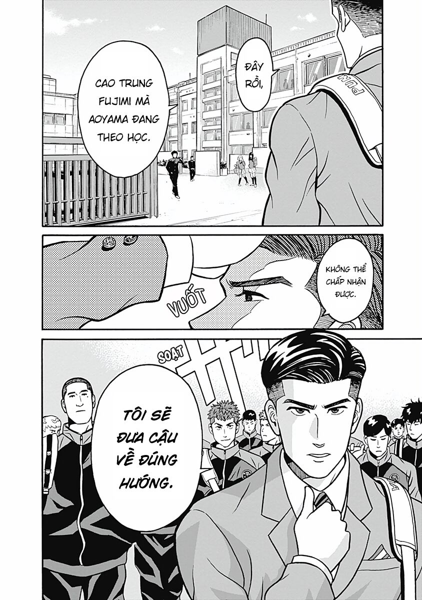 Chàng Trai Sạch Sẽ! Aoyama-Kun Chapter 1 - Trang 2