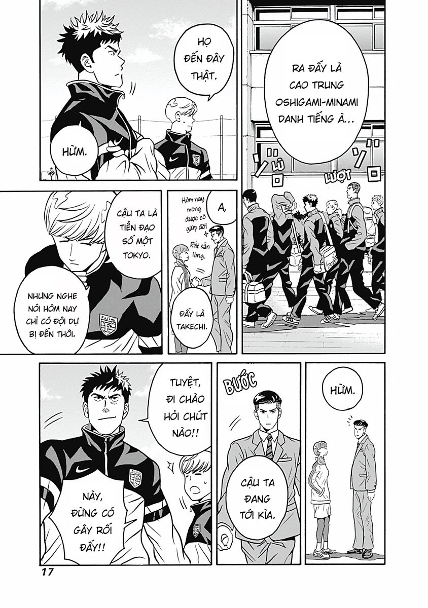 Chàng Trai Sạch Sẽ! Aoyama-Kun Chapter 1 - Trang 2