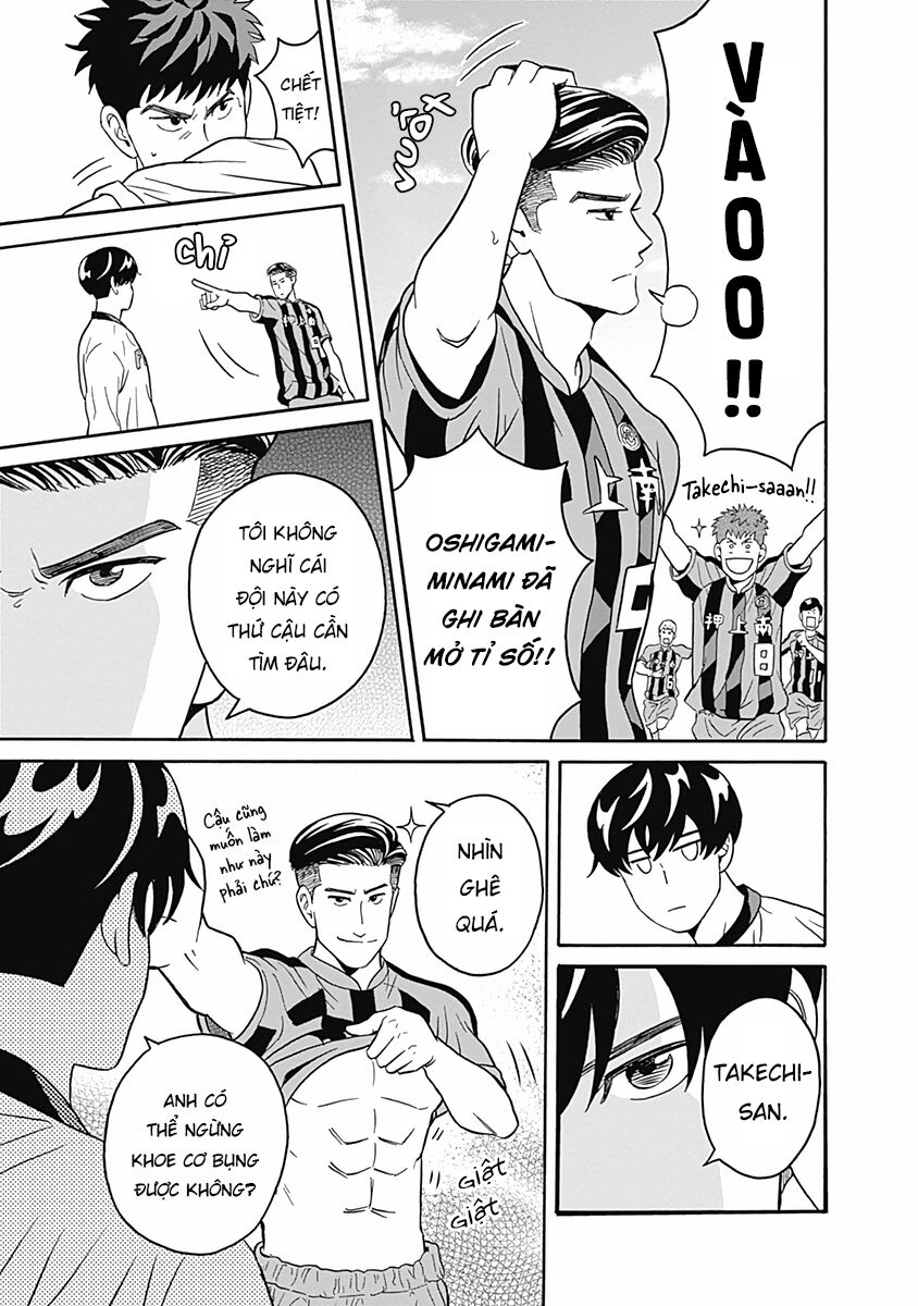 Chàng Trai Sạch Sẽ! Aoyama-Kun Chapter 1 - Trang 2