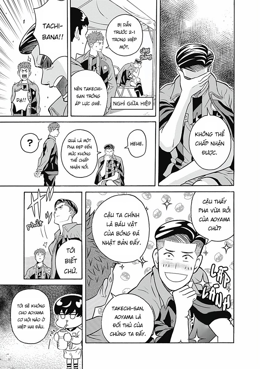 Chàng Trai Sạch Sẽ! Aoyama-Kun Chapter 1 - Trang 2