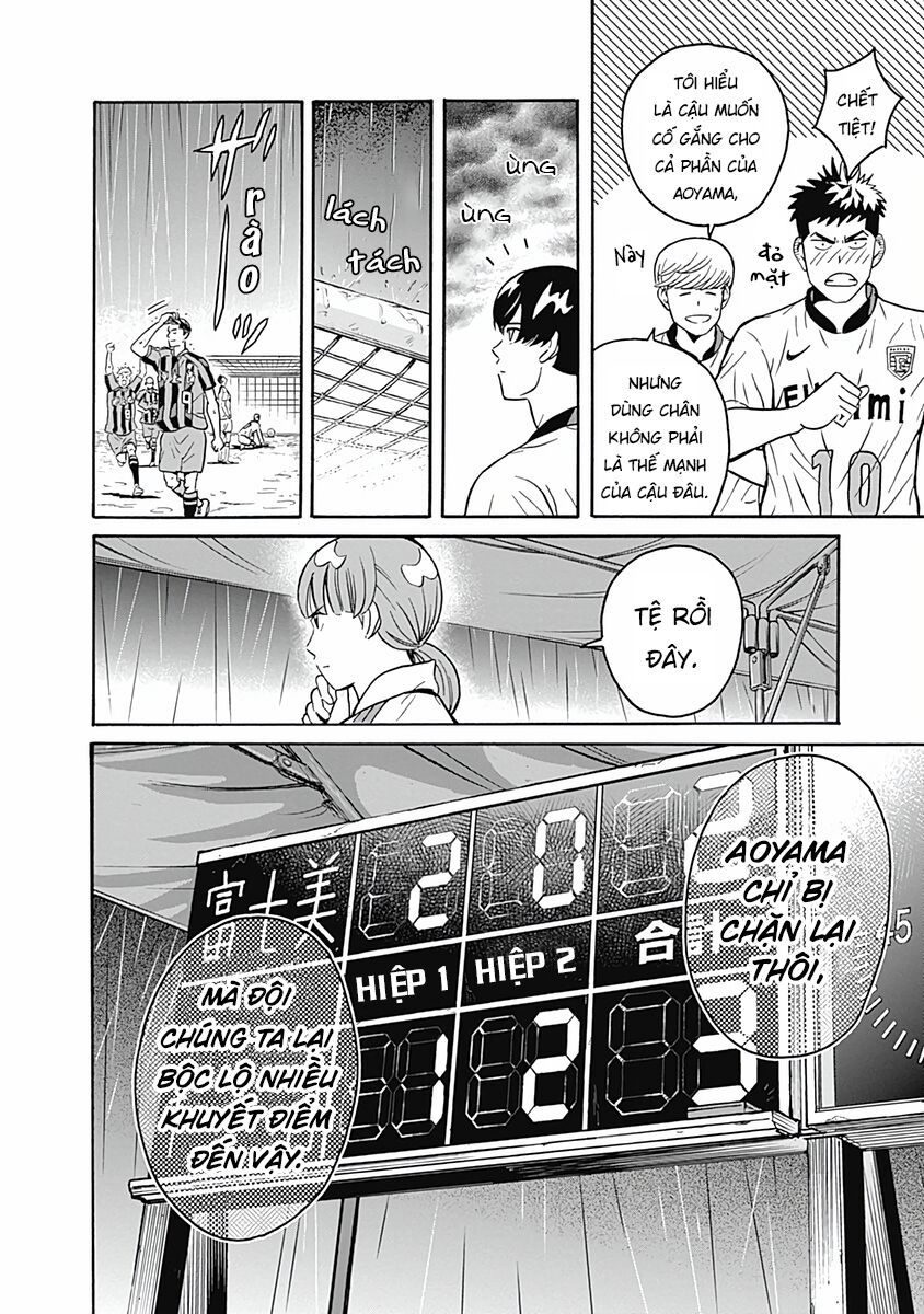 Chàng Trai Sạch Sẽ! Aoyama-Kun Chapter 1 - Trang 2