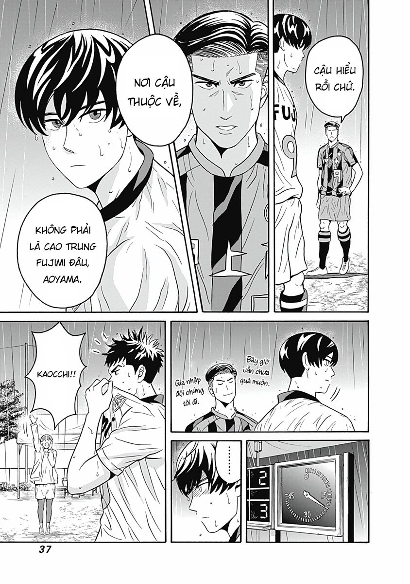 Chàng Trai Sạch Sẽ! Aoyama-Kun Chapter 1 - Trang 2