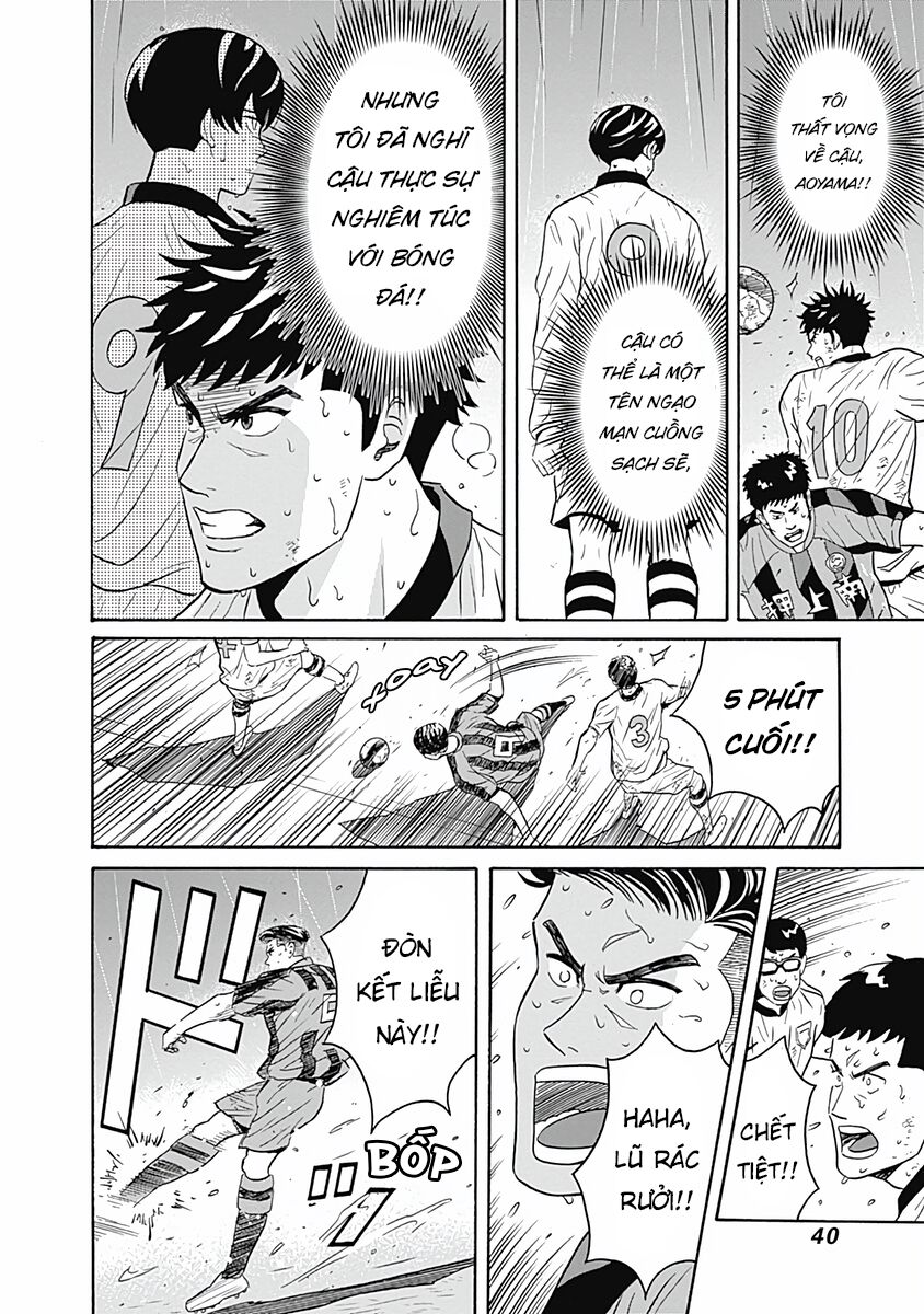 Chàng Trai Sạch Sẽ! Aoyama-Kun Chapter 1 - Trang 2