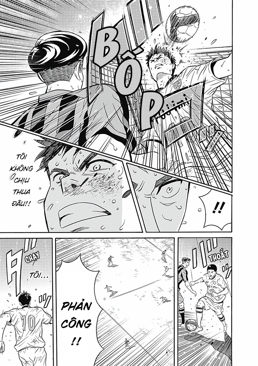 Chàng Trai Sạch Sẽ! Aoyama-Kun Chapter 1 - Trang 2