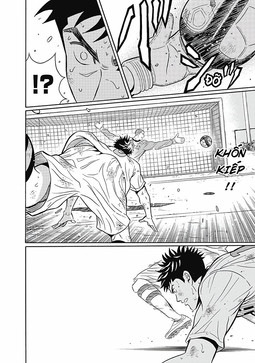 Chàng Trai Sạch Sẽ! Aoyama-Kun Chapter 1 - Trang 2