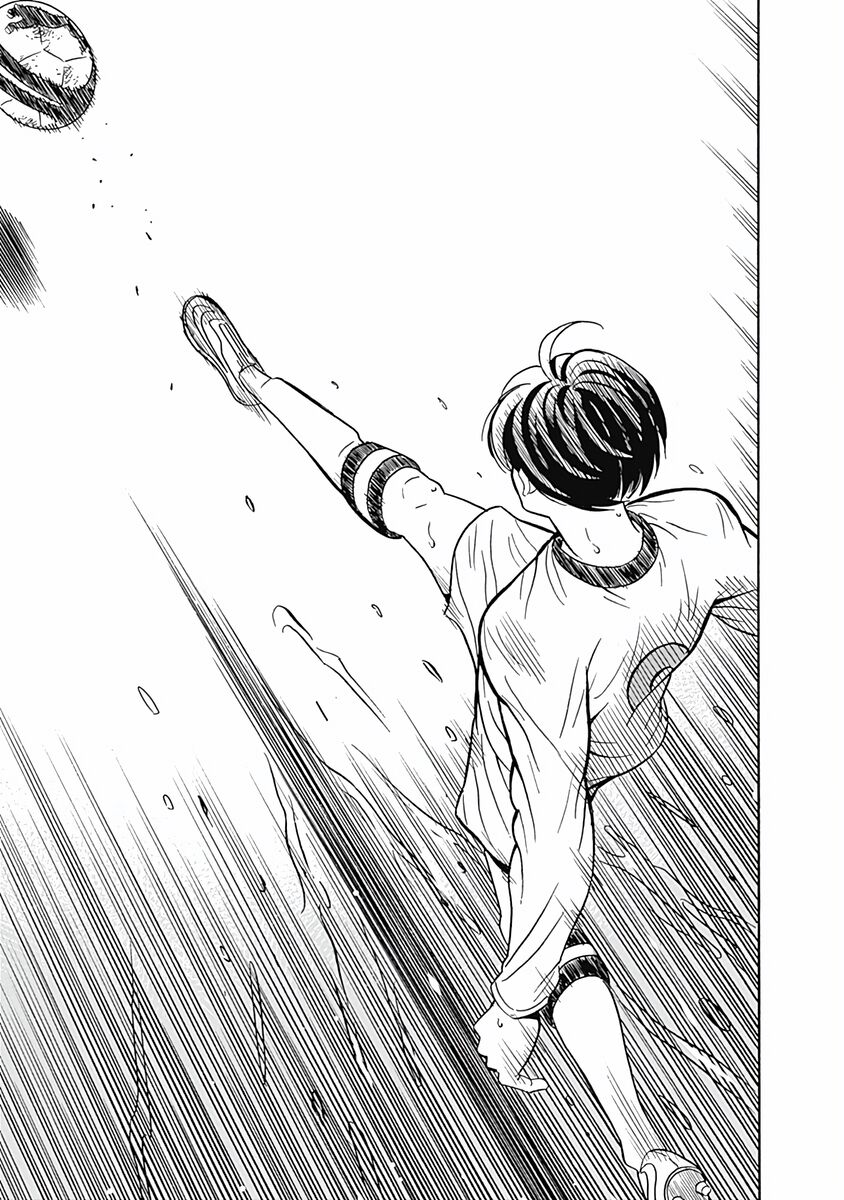 Chàng Trai Sạch Sẽ! Aoyama-Kun Chapter 1 - Trang 2