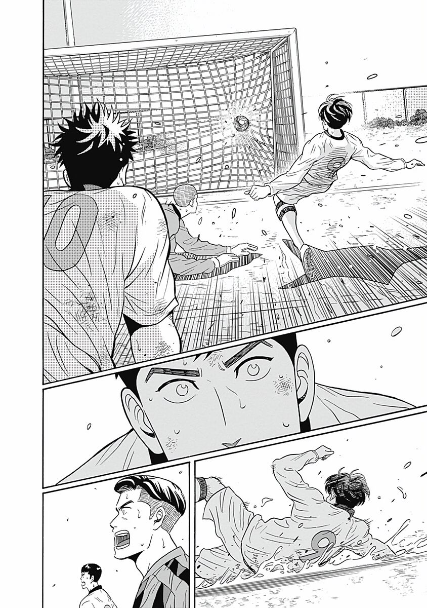 Chàng Trai Sạch Sẽ! Aoyama-Kun Chapter 1 - Trang 2