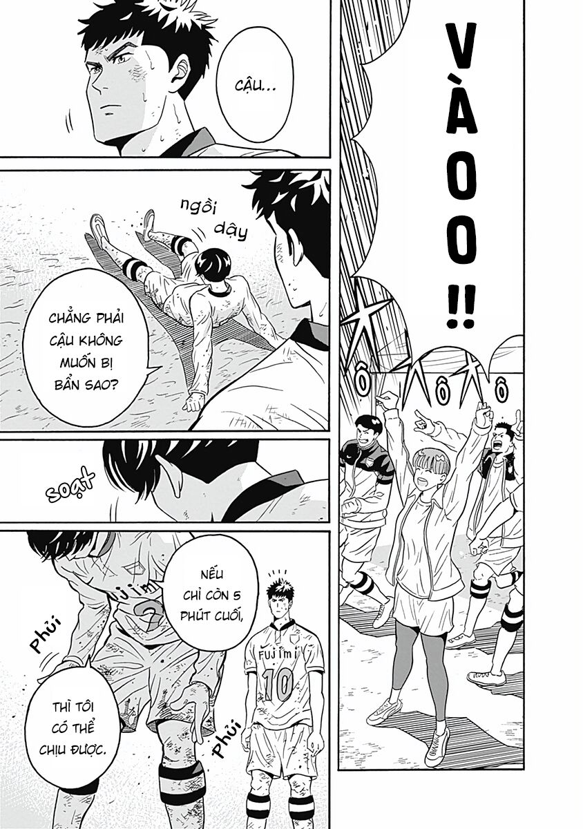 Chàng Trai Sạch Sẽ! Aoyama-Kun Chapter 1 - Trang 2