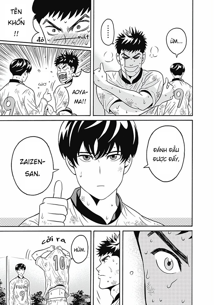 Chàng Trai Sạch Sẽ! Aoyama-Kun Chapter 1 - Trang 2