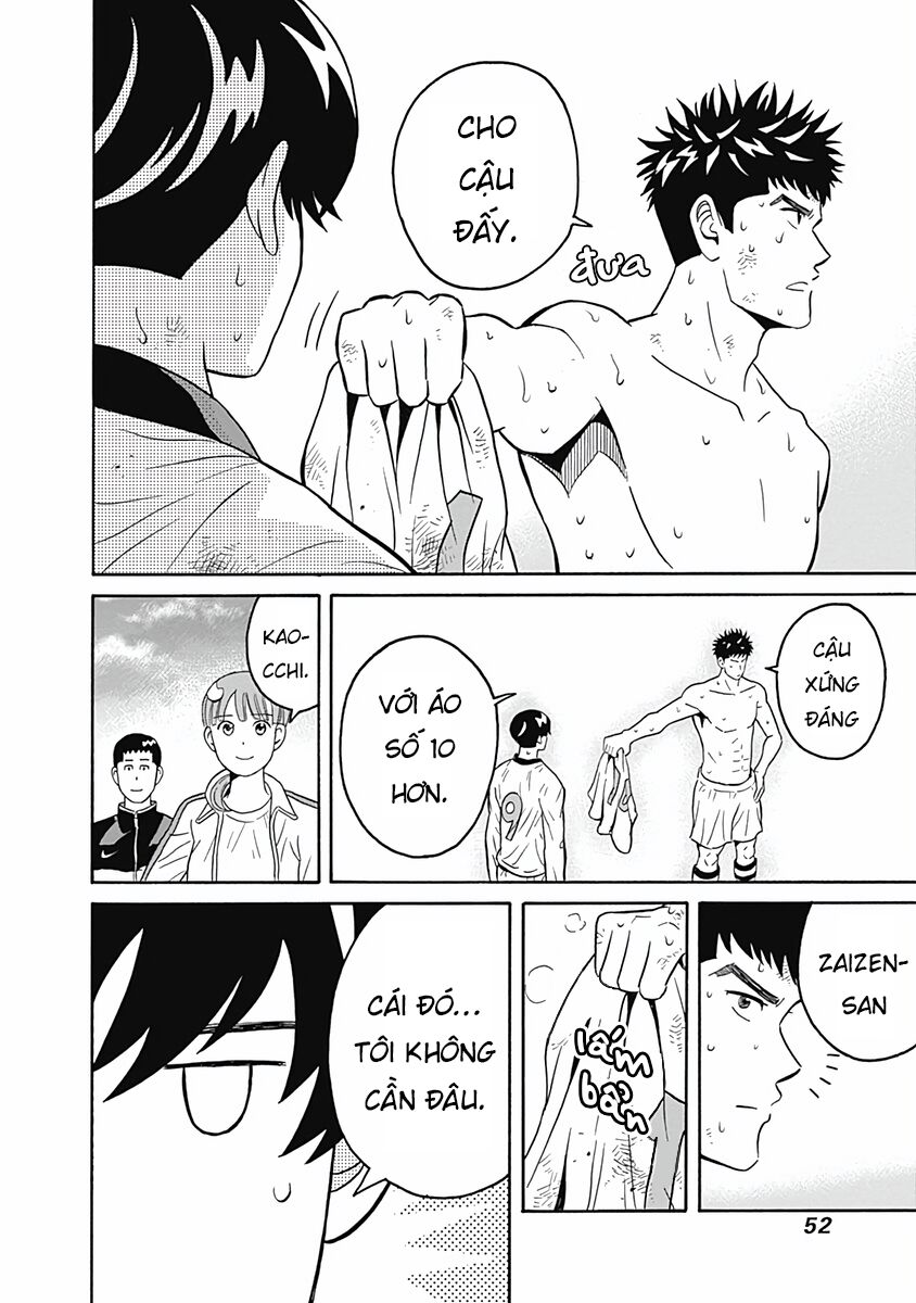 Chàng Trai Sạch Sẽ! Aoyama-Kun Chapter 1 - Trang 2