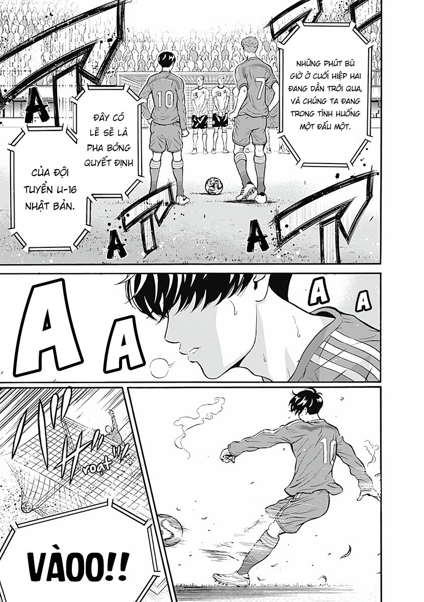 Chàng Trai Sạch Sẽ! Aoyama-Kun Chapter 1 - Trang 2