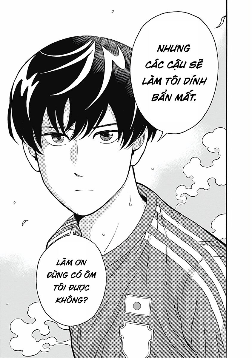 Chàng Trai Sạch Sẽ! Aoyama-Kun Chapter 1 - Trang 2