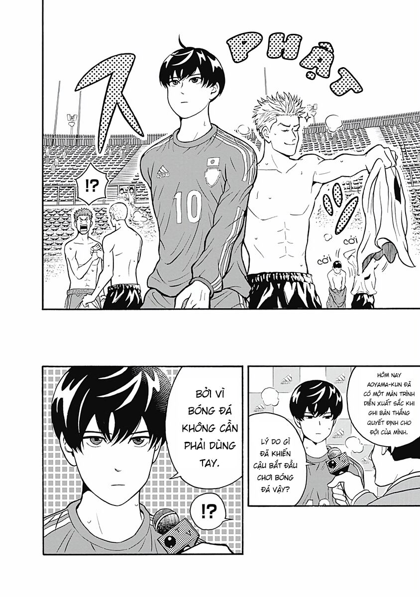 Chàng Trai Sạch Sẽ! Aoyama-Kun Chapter 1 - Trang 2
