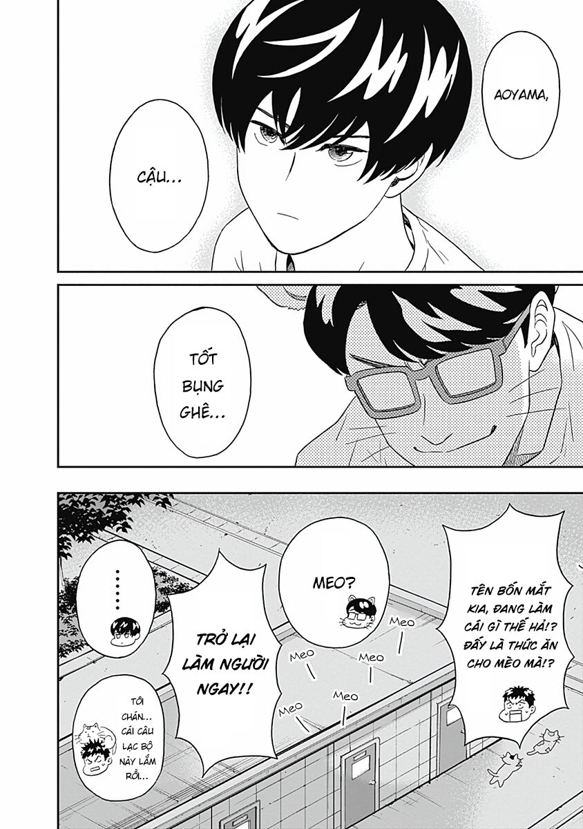 Chàng Trai Sạch Sẽ! Aoyama-Kun Chapter 12 - Trang 2
