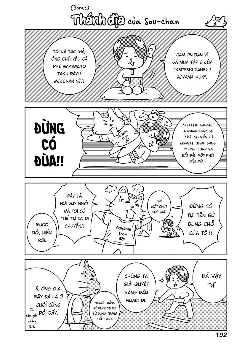 Chàng Trai Sạch Sẽ! Aoyama-Kun Chapter 13 - Trang 2