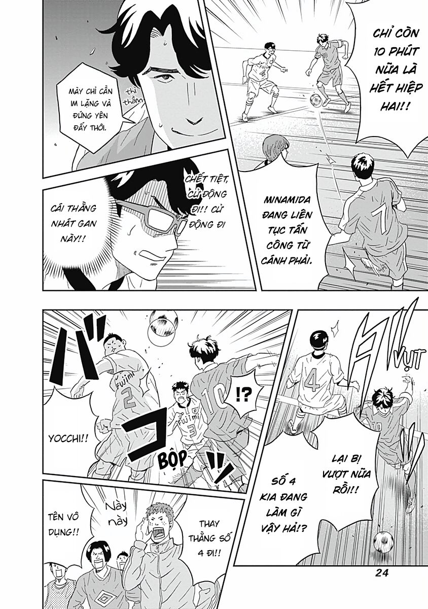 Chàng Trai Sạch Sẽ! Aoyama-Kun Chapter 15 - Trang 2