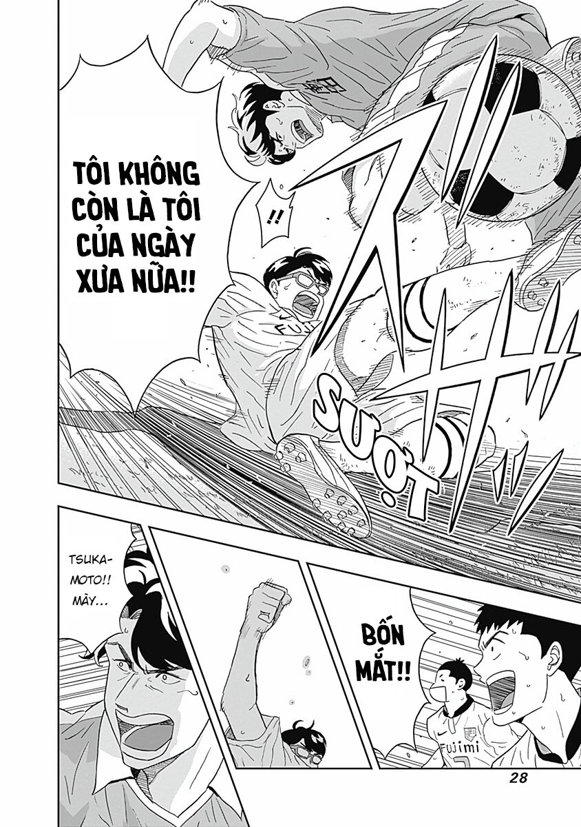 Chàng Trai Sạch Sẽ! Aoyama-Kun Chapter 15 - Trang 2