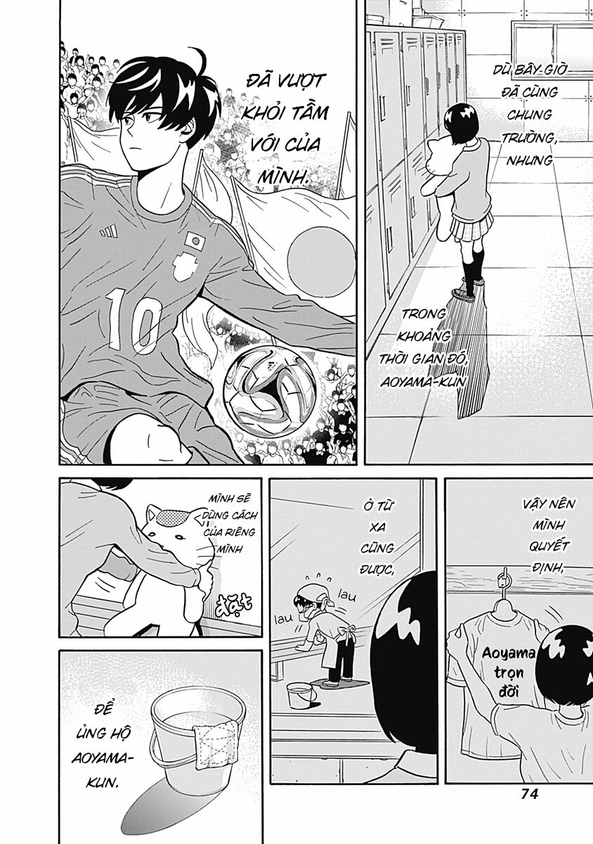 Chàng Trai Sạch Sẽ! Aoyama-Kun Chapter 2 - Trang 2