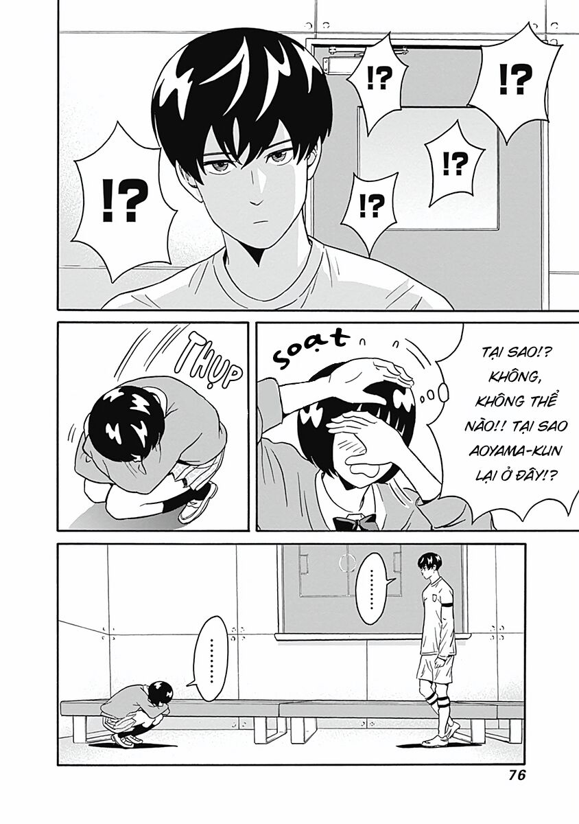Chàng Trai Sạch Sẽ! Aoyama-Kun Chapter 2 - Trang 2