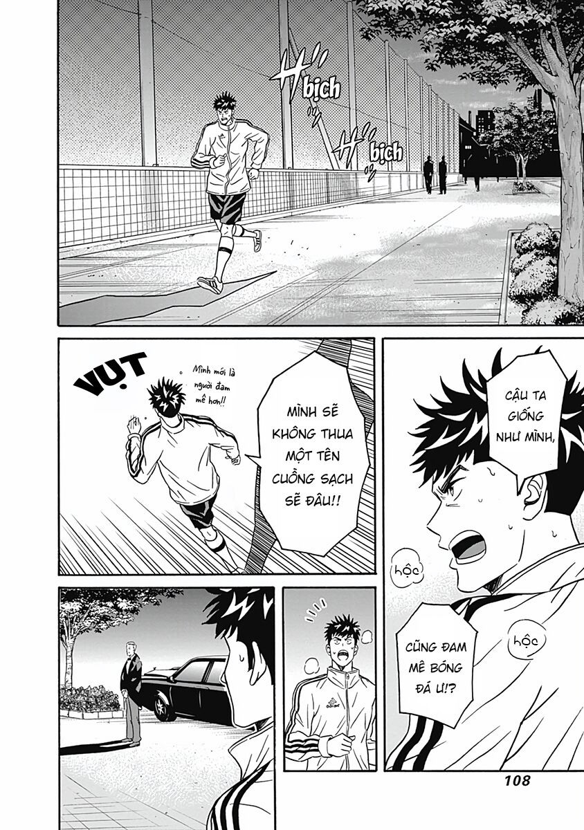 Chàng Trai Sạch Sẽ! Aoyama-Kun Chapter 3 - Trang 2