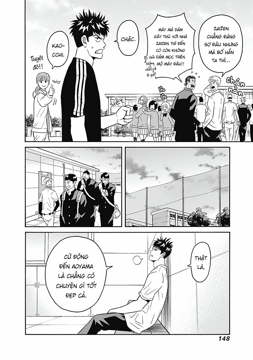 Chàng Trai Sạch Sẽ! Aoyama-Kun Chapter 4 - Trang 2