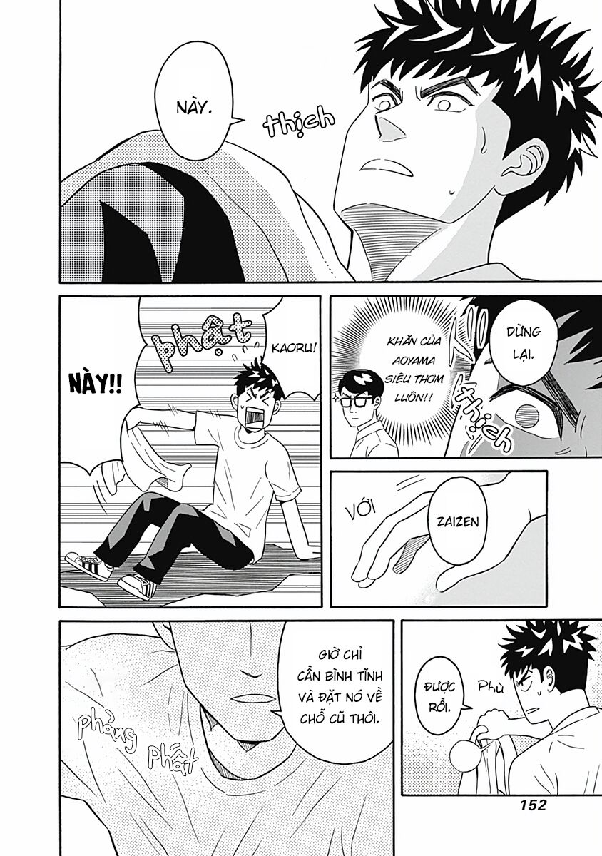 Chàng Trai Sạch Sẽ! Aoyama-Kun Chapter 4 - Trang 2