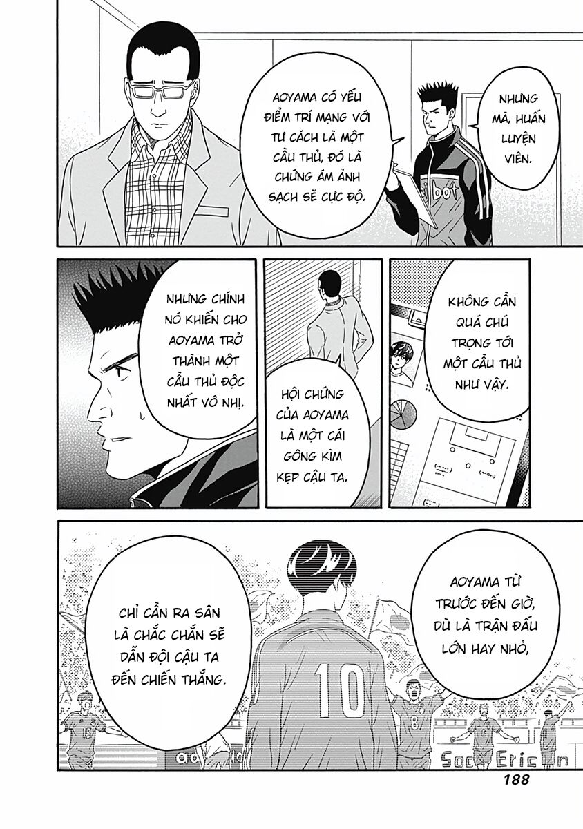 Chàng Trai Sạch Sẽ! Aoyama-Kun Chapter 5 - Trang 2