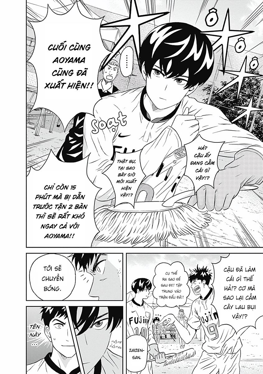 Chàng Trai Sạch Sẽ! Aoyama-Kun Chapter 6 - Trang 2