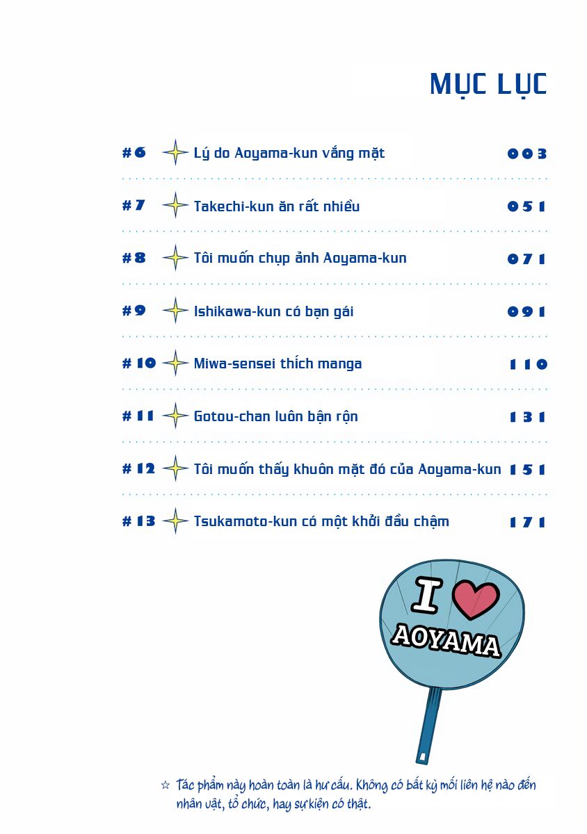 Chàng Trai Sạch Sẽ! Aoyama-Kun Chapter 6 - Trang 2