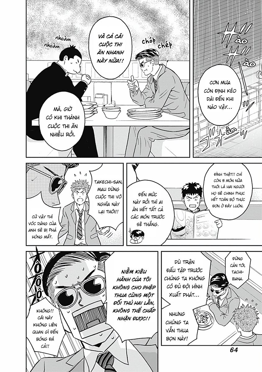 Chàng Trai Sạch Sẽ! Aoyama-Kun Chapter 7 - Trang 2