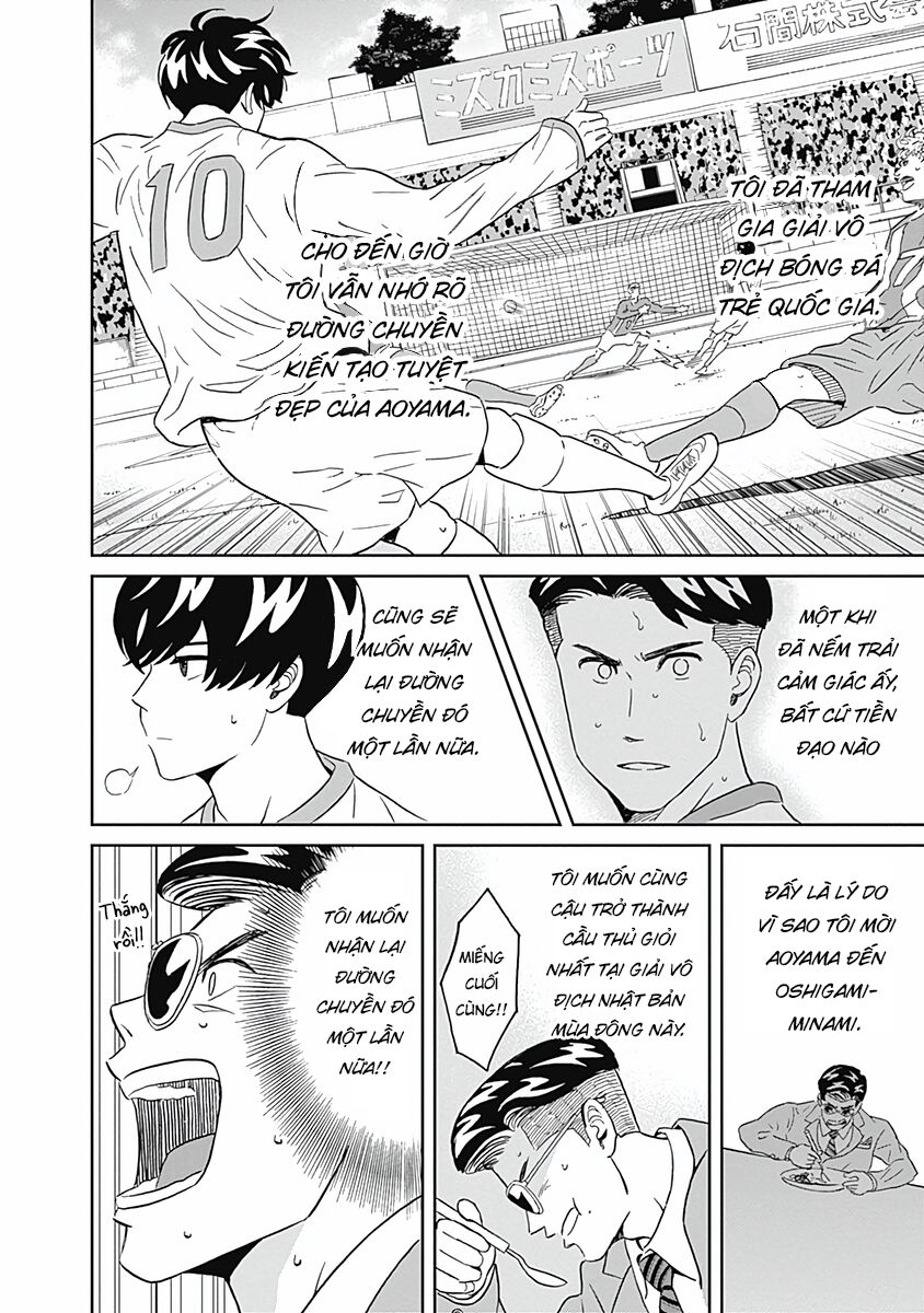 Chàng Trai Sạch Sẽ! Aoyama-Kun Chapter 7 - Trang 2