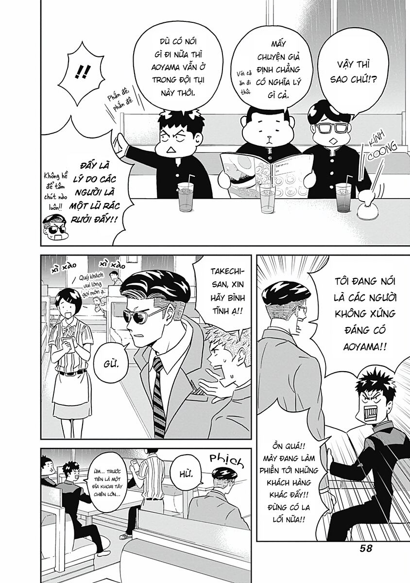 Chàng Trai Sạch Sẽ! Aoyama-Kun Chapter 7 - Trang 2