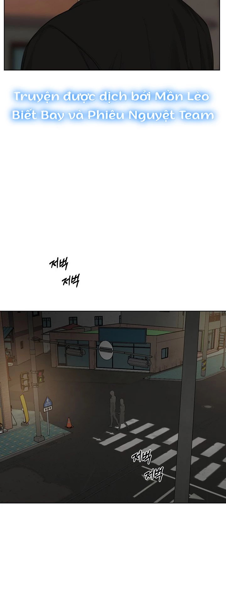 Chạng Vạng Chapter 10 - Trang 2