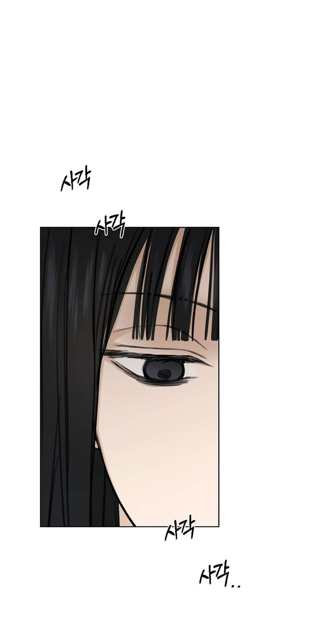 Chạng Vạng Chapter 11.2 - Trang 2