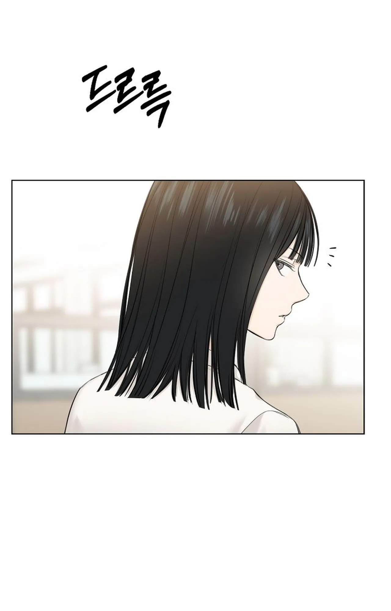 Chạng Vạng Chapter 11.2 - Trang 2