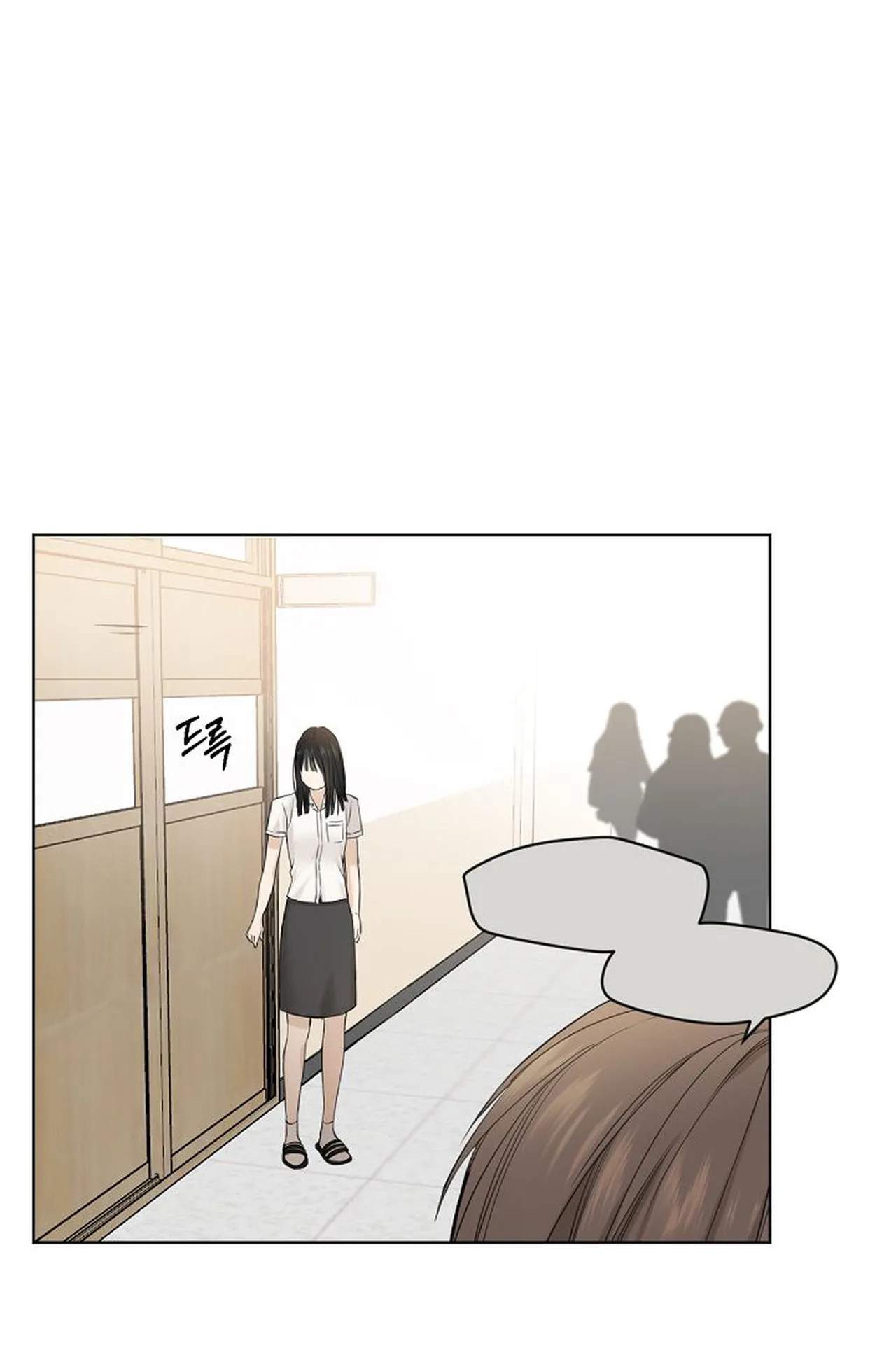 Chạng Vạng Chapter 11.2 - Trang 2