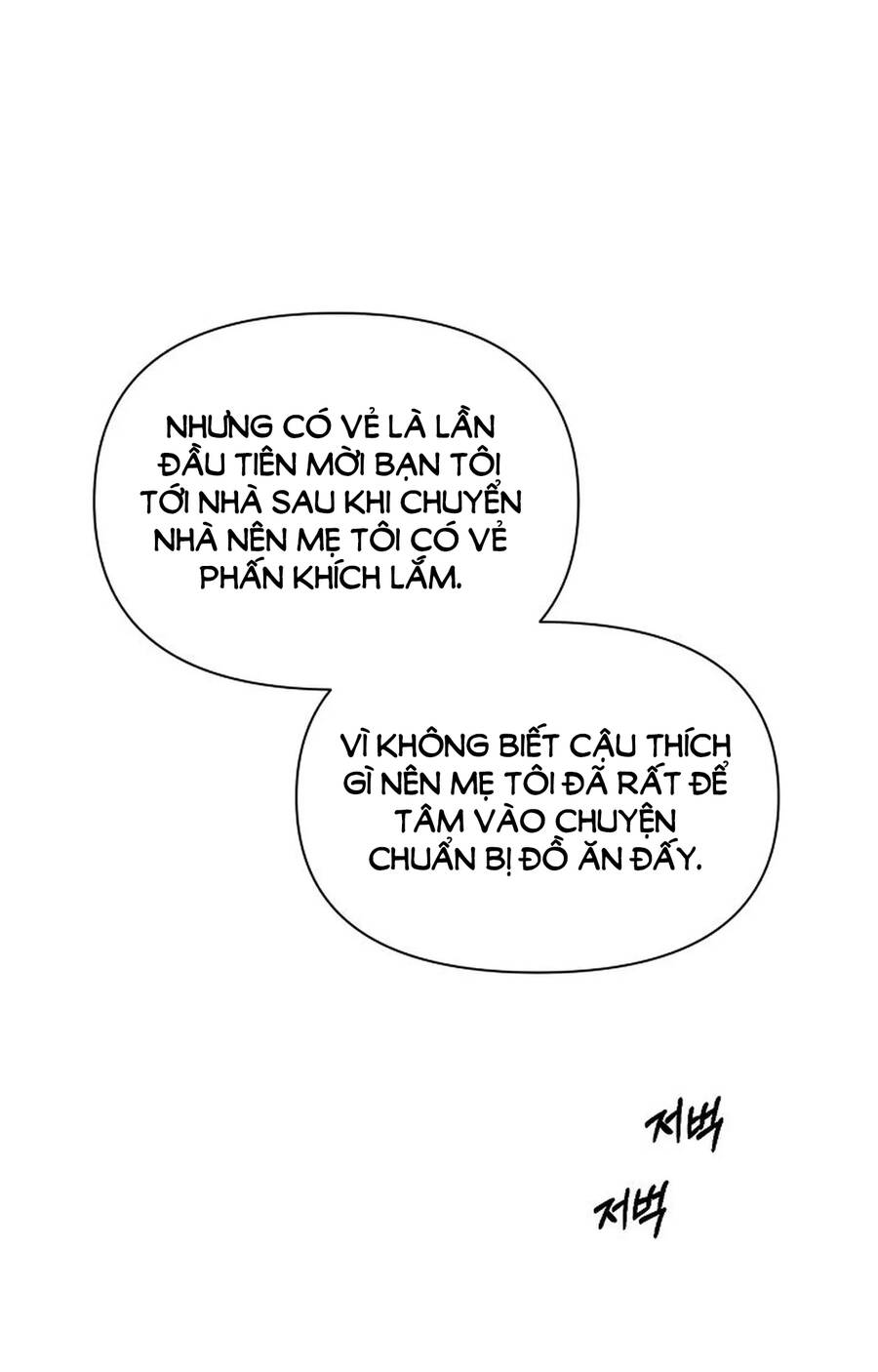 Chạng Vạng Chapter 13.1 - Trang 2