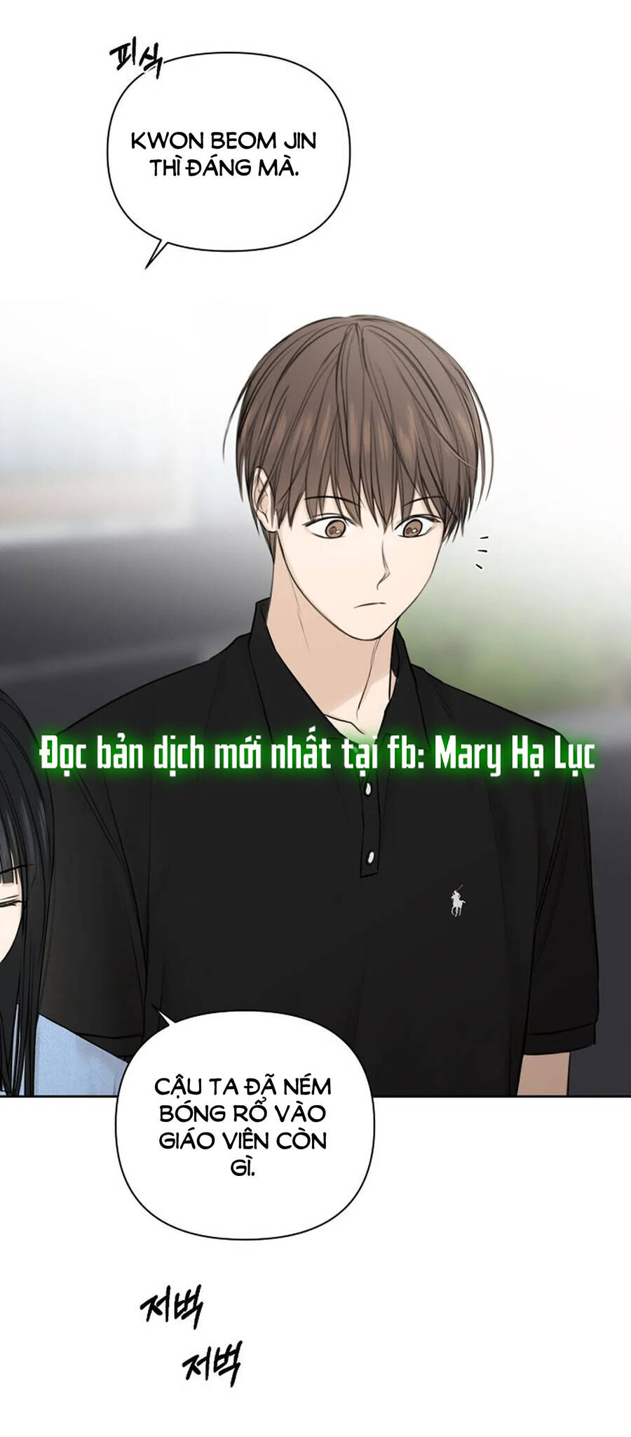 Chạng Vạng Chapter 13.1 - Trang 2