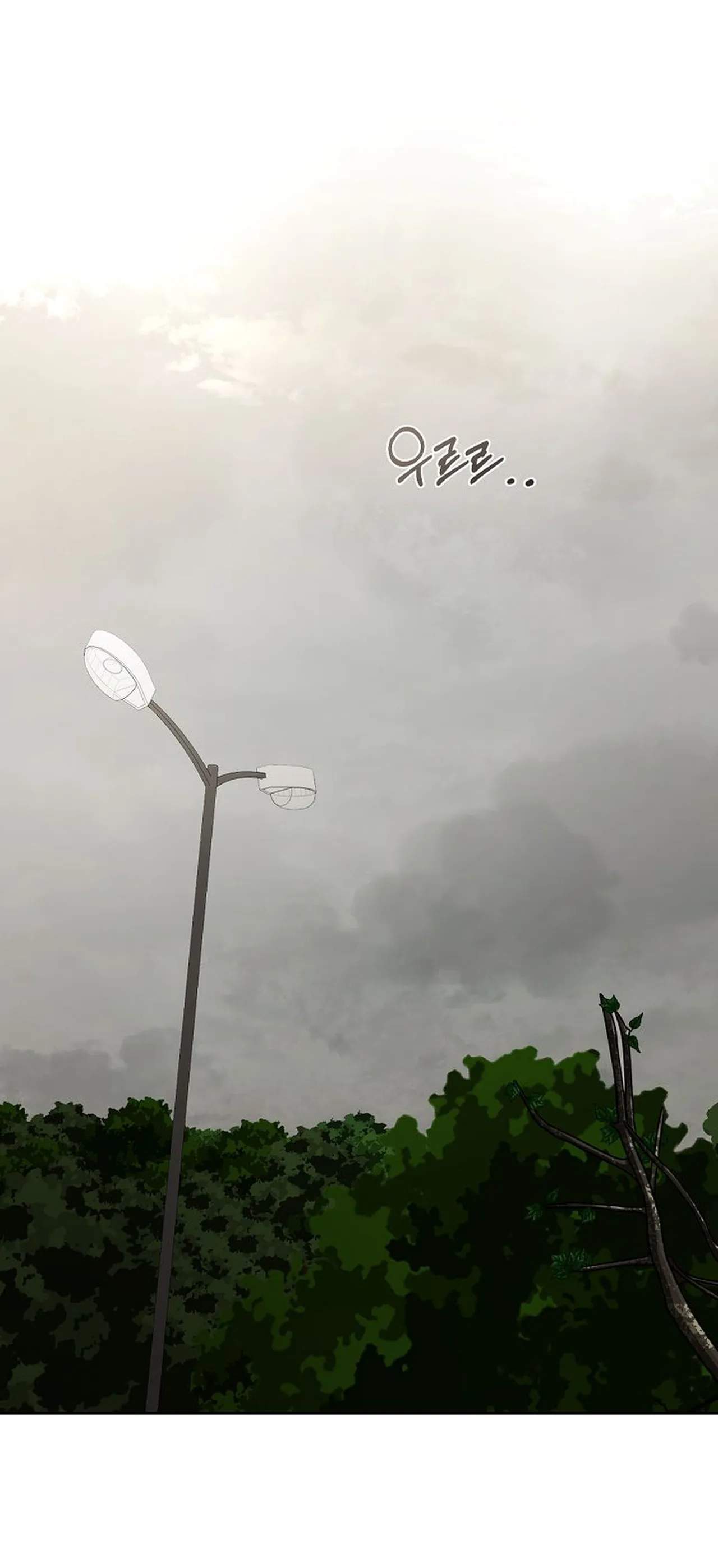 Chạng Vạng Chapter 13.2 - Trang 2