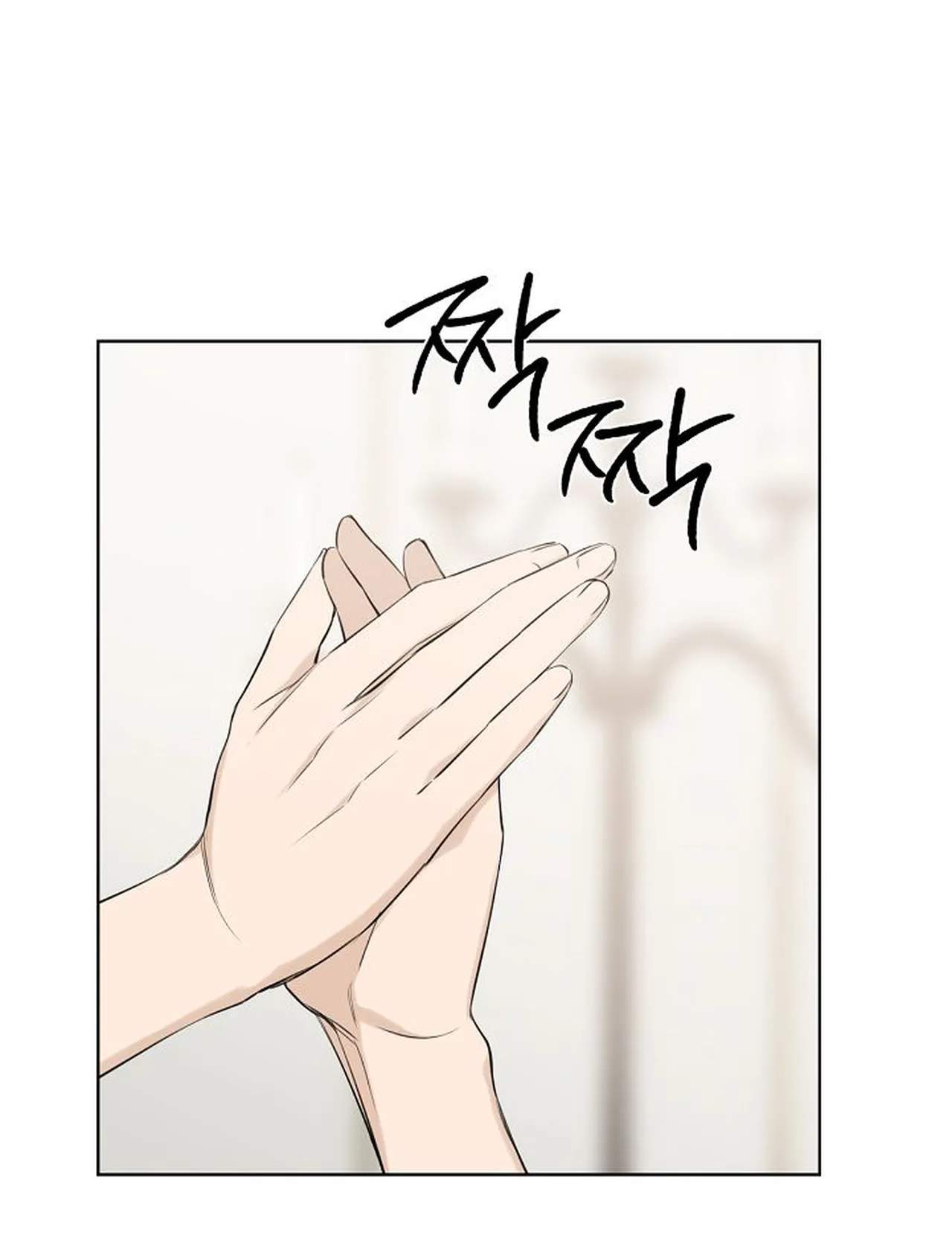 Chạng Vạng Chapter 13.2 - Trang 2