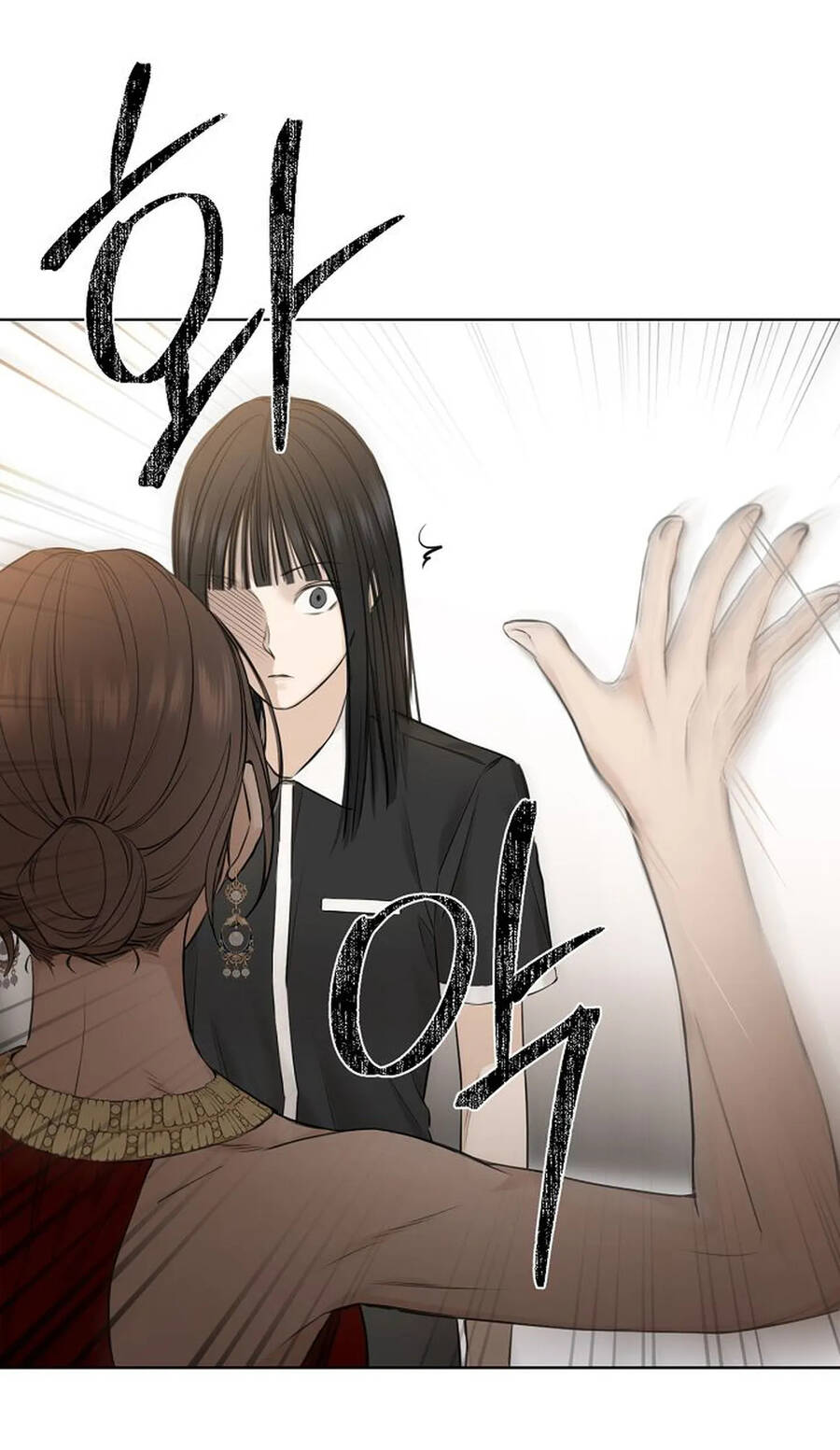 Chạng Vạng Chapter 14.2 - Trang 2